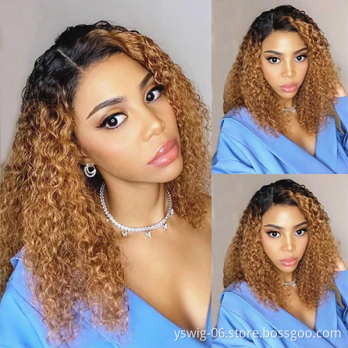 Alibaba Best Sellers Wholesale Brazilian Virgin Hair Order Online Kinky Brazilian Curly Hair